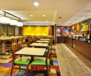 Photo 3 - Fairfield Inn Ann Arbor