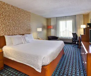 Photo 2 - Fairfield Inn Ann Arbor