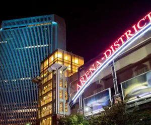 Photo 2 - Hyatt Regency Columbus