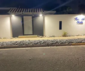 Photo 2 - Mar Del Norte