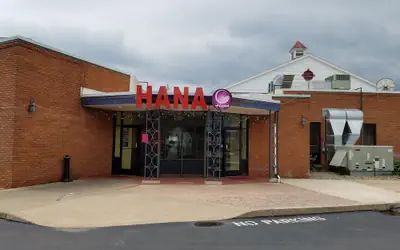 Econo Lodge Williamsport