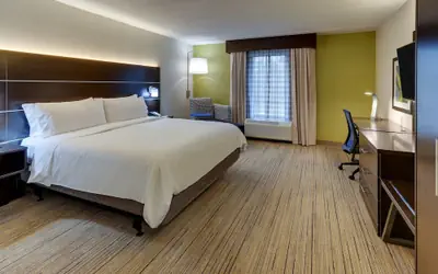 Holiday Inn Express & Suites Troy by IHG