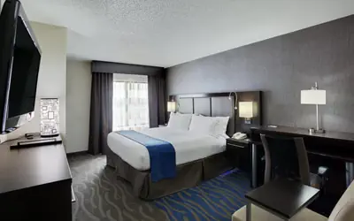 Holiday Inn Express Hotel & Suites Meadowlands Area by IHG