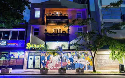 Somos Hotel - San Juan
