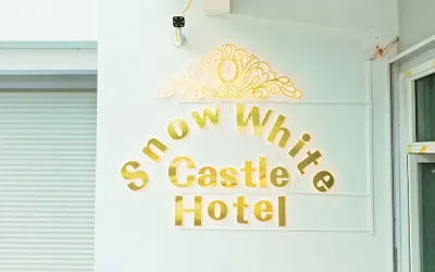 Snowwhite castle hotel