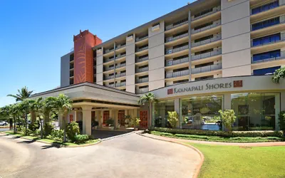 Kaanapali Shores #159 2 Bedroom Condo by RedAwning