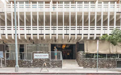 Waikiki Place - the Place to be in Waikiki