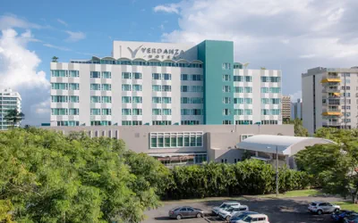 Hyatt Centric Isla Verde San Juan