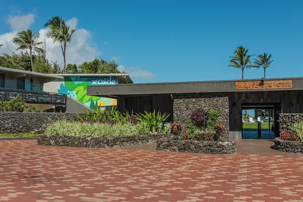 Photo 1 - Maui Seaside Hotel