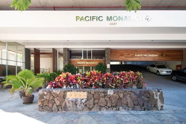 Photo 1 - Renovated Pacific Monarch Studio Near Waikiki Beach